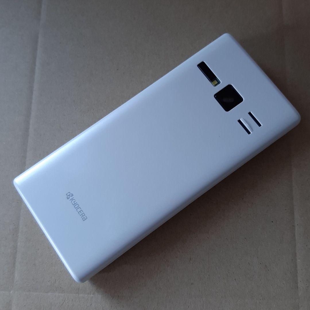 SHARP 【Simロック解除済み】☆Bランク☆ Softbank DIGNO