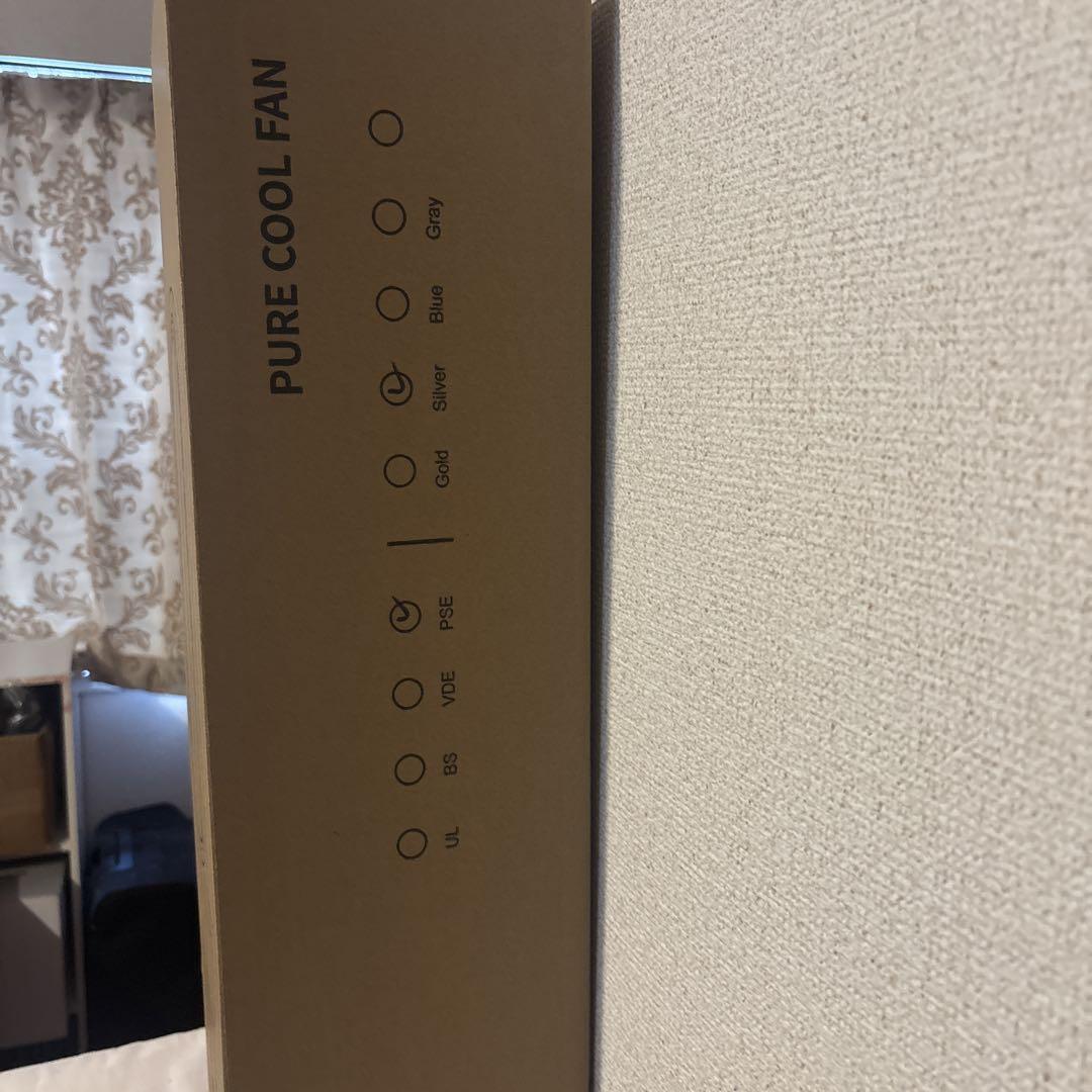 タワーファン リビング扇風機