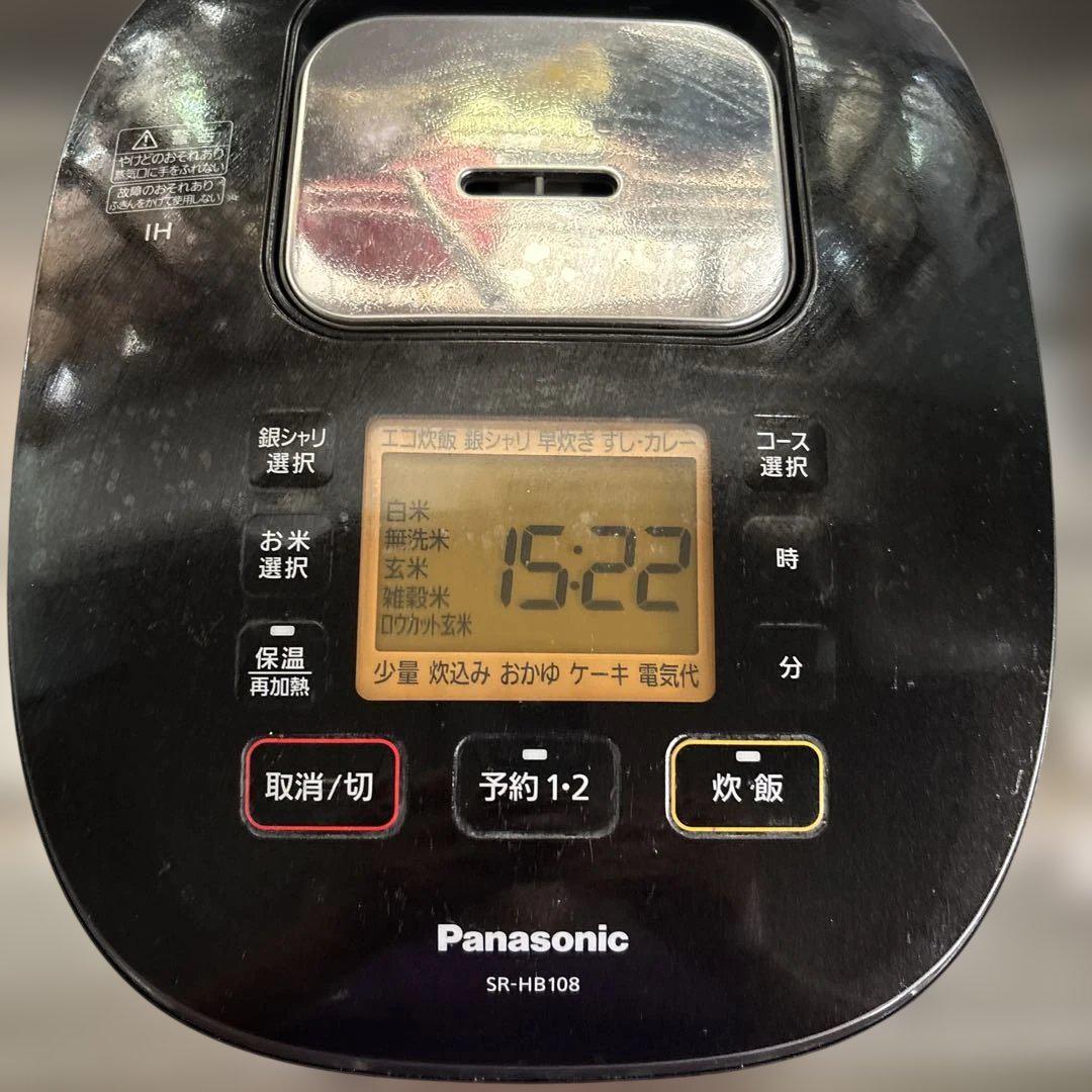 Panasonic SR-HB108 炊飯器 最大5合