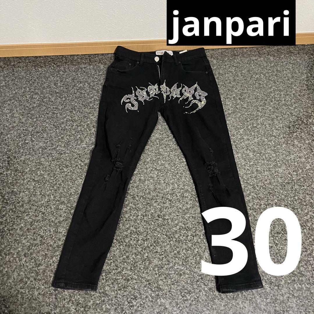 激レア美品】janpari ラインストーンスキニーダメージデニム 36