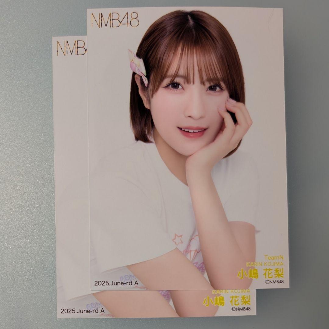 NMB48 小嶋花梨 2025.June vol.1 ランダム生写真A - メルカリ