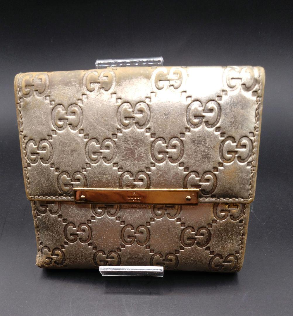GUCCI 財布　ゴールド　ホック　折り畳み