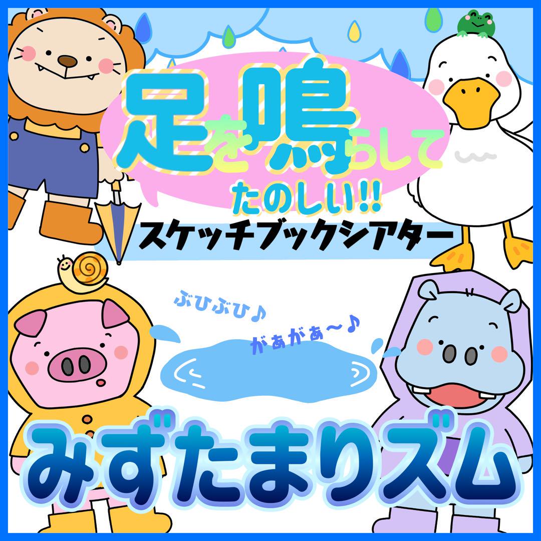 yun♡.様 リクエスト 11点 まとめ商品 - メルカリ