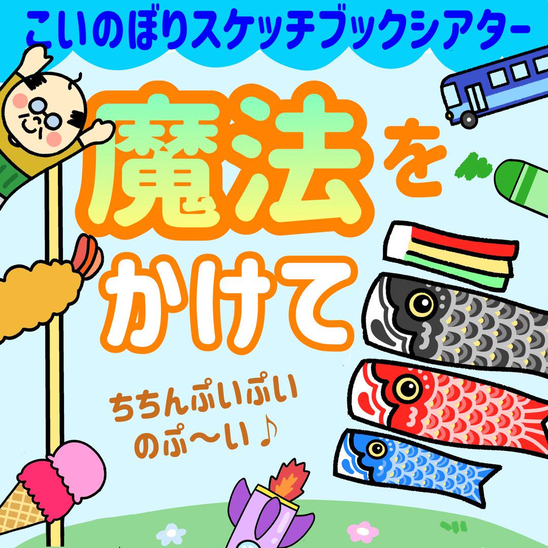 ルビー様リクエスト　おまとめ１７点 諭**様 リクエスト 3点 まとめ商品