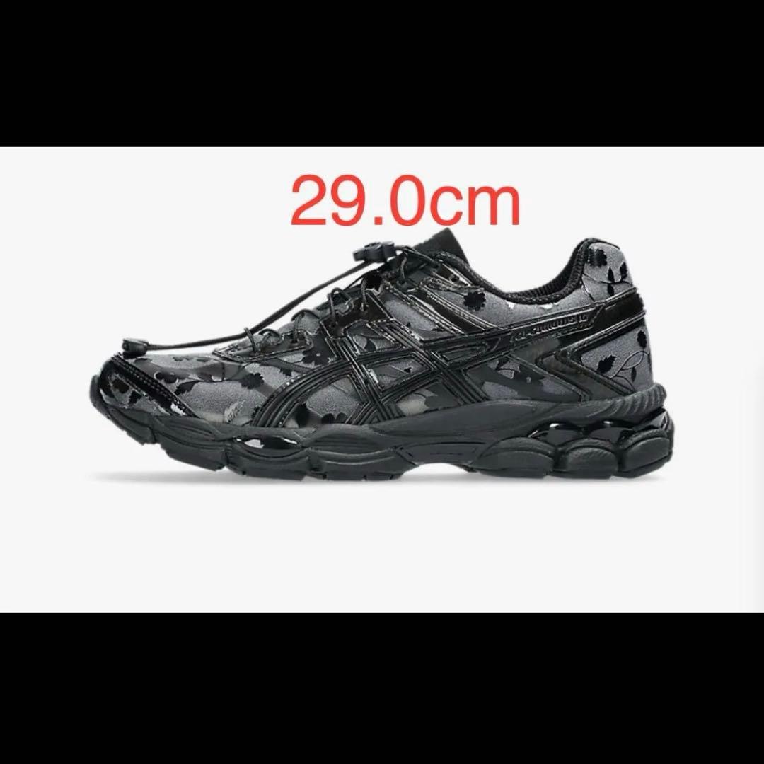 セシリーバンセン ASICS GEL-CUMULUS 16 ブラック