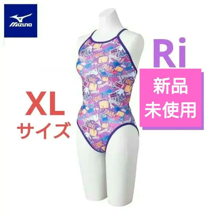 朝倉様 リクエスト 2点 まとめ商品