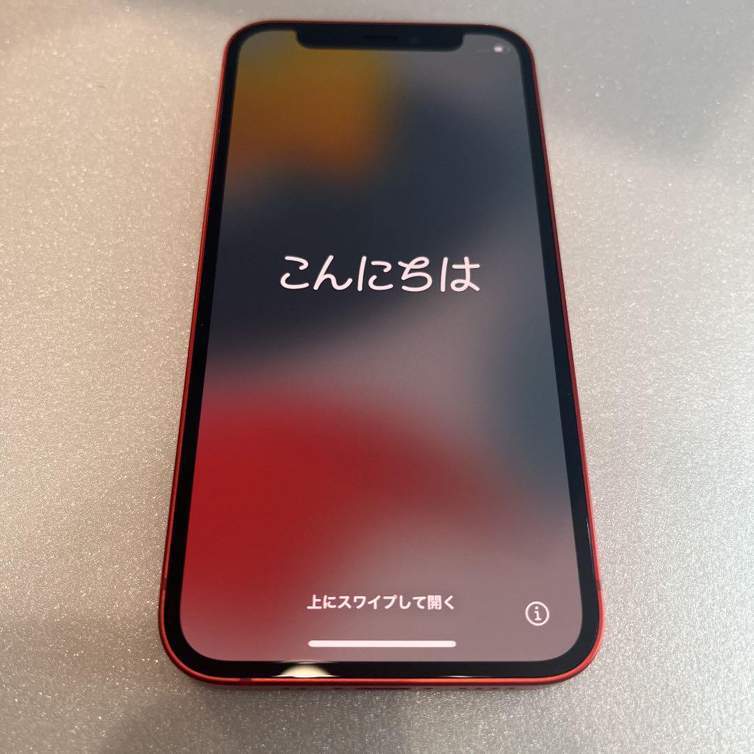 になります 値下 iPhone 12 mini レッド 128GB Aowqf-m37665515647 Appleストア購入 ºまでの