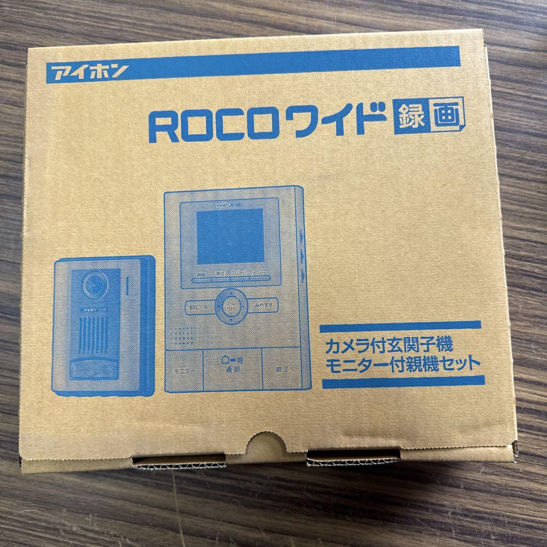 【新品】アイホン ROCOワイド 録画 インターホン テレビドアホンセット
