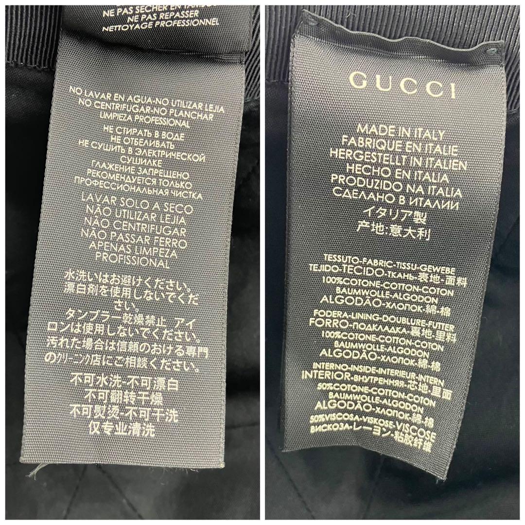 ⭐️美品⭐️ グッチ ロゴプリント キャップ ベースボールキャップ