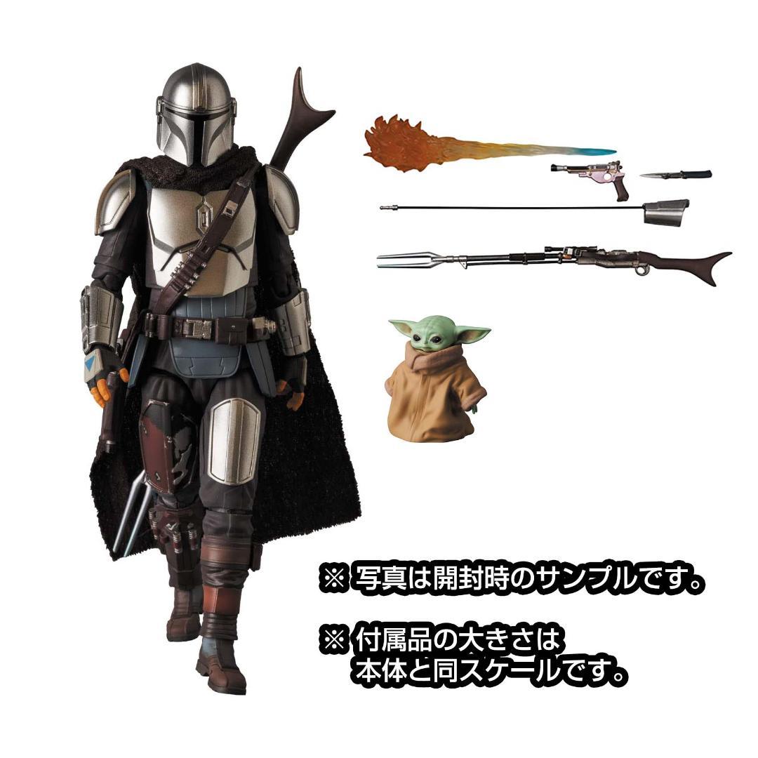 掘り出し物に出会える MAFEX No.129 ザ・マンダロリアン アクション 掘り出し物に出会える MAFEX No.129 ザ・マンダロリアン アクション