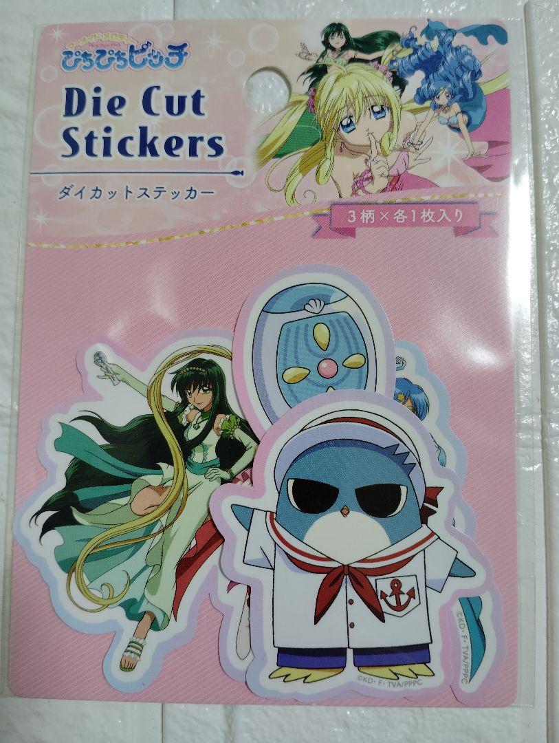 ぴちぴちピッチ　まとめ売りセット アニメ「ぴちぴちピッチ」 - 描き下ろし 宝生 波音 Y2K