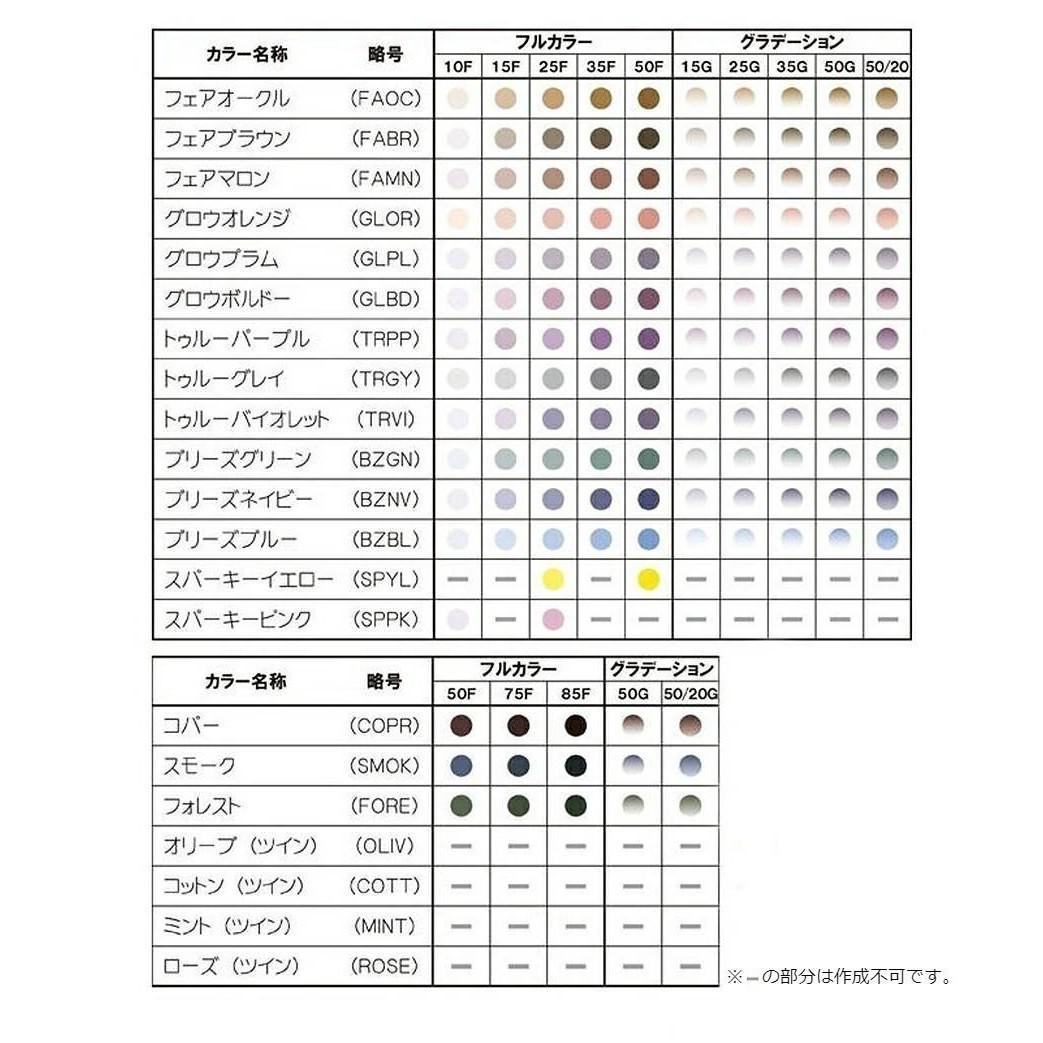 おすすめネット No.109 teleacv.cl おすすめネット No.109 teleacv.cl