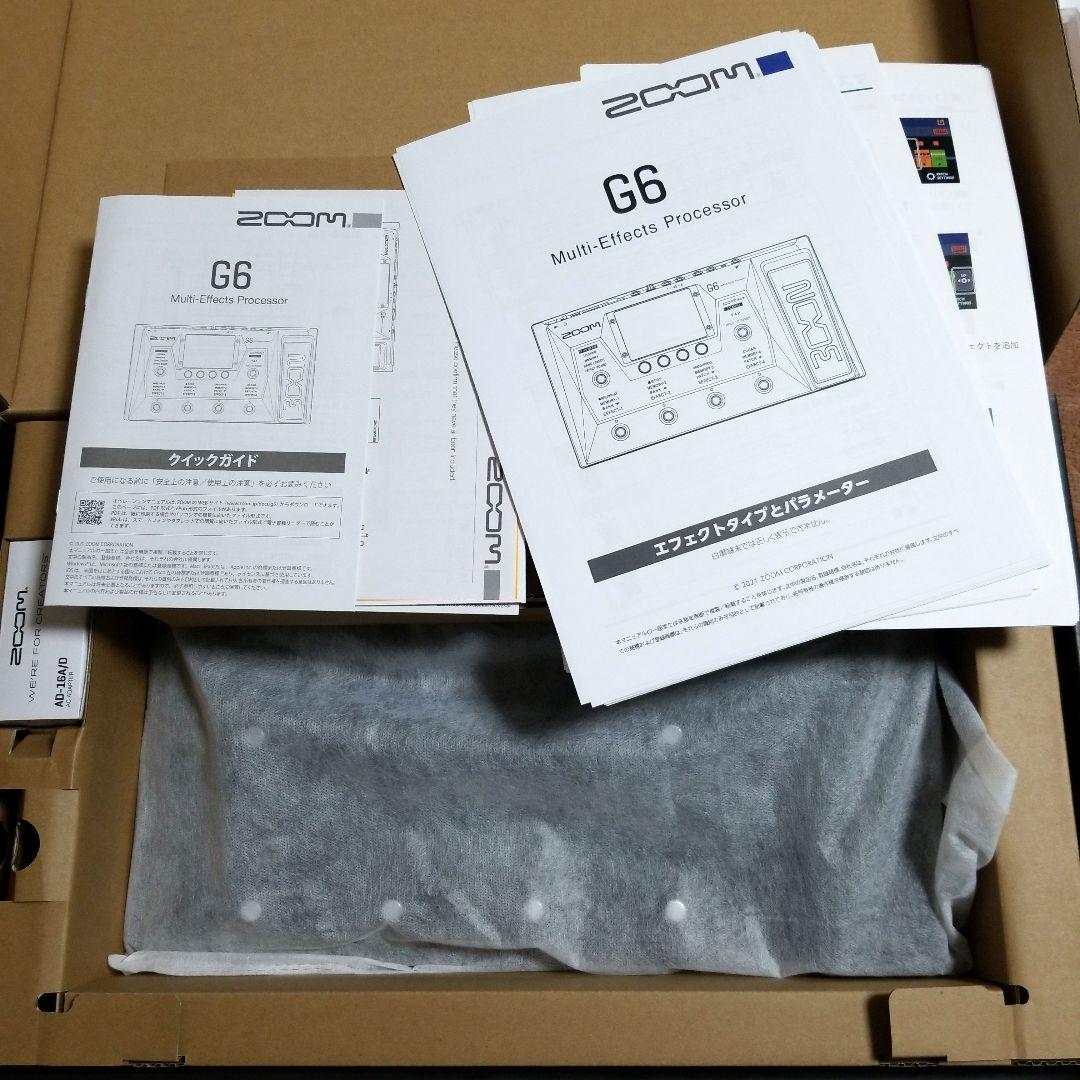 ZOOM G6 マルチエフェクター