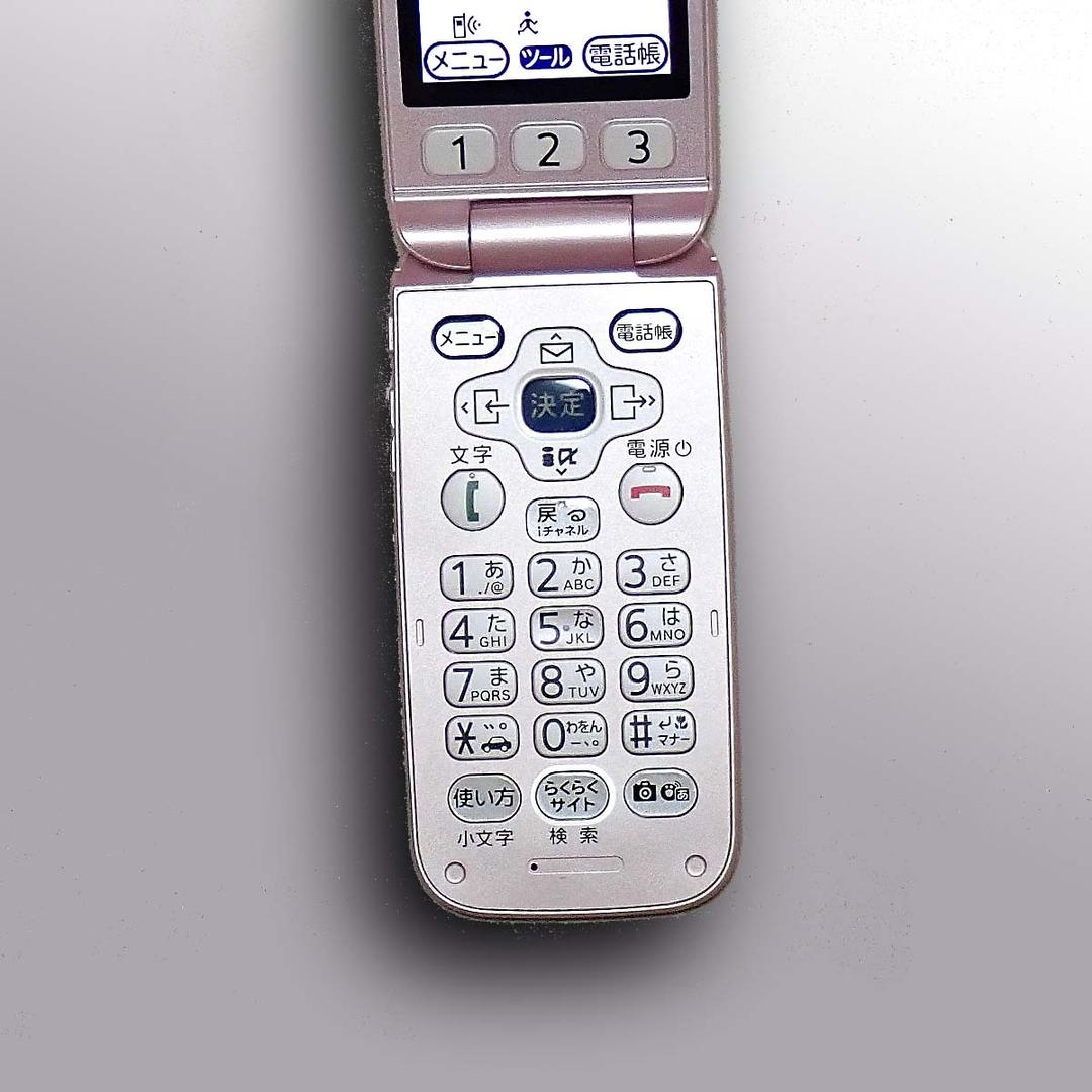 docomo らくらくホン F-08C tm9xT-m37668195568 FOMA 限定品特価