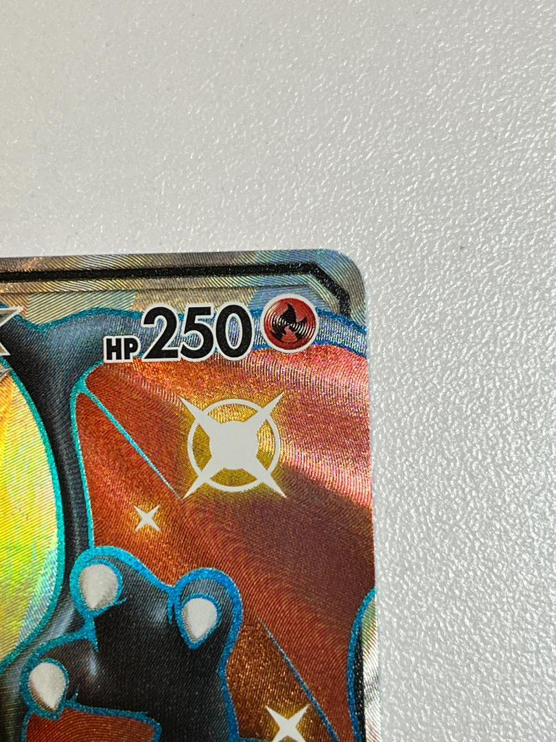 【美品】リザードンGX SSR 209/150 SM8b ウルトラシャイニー