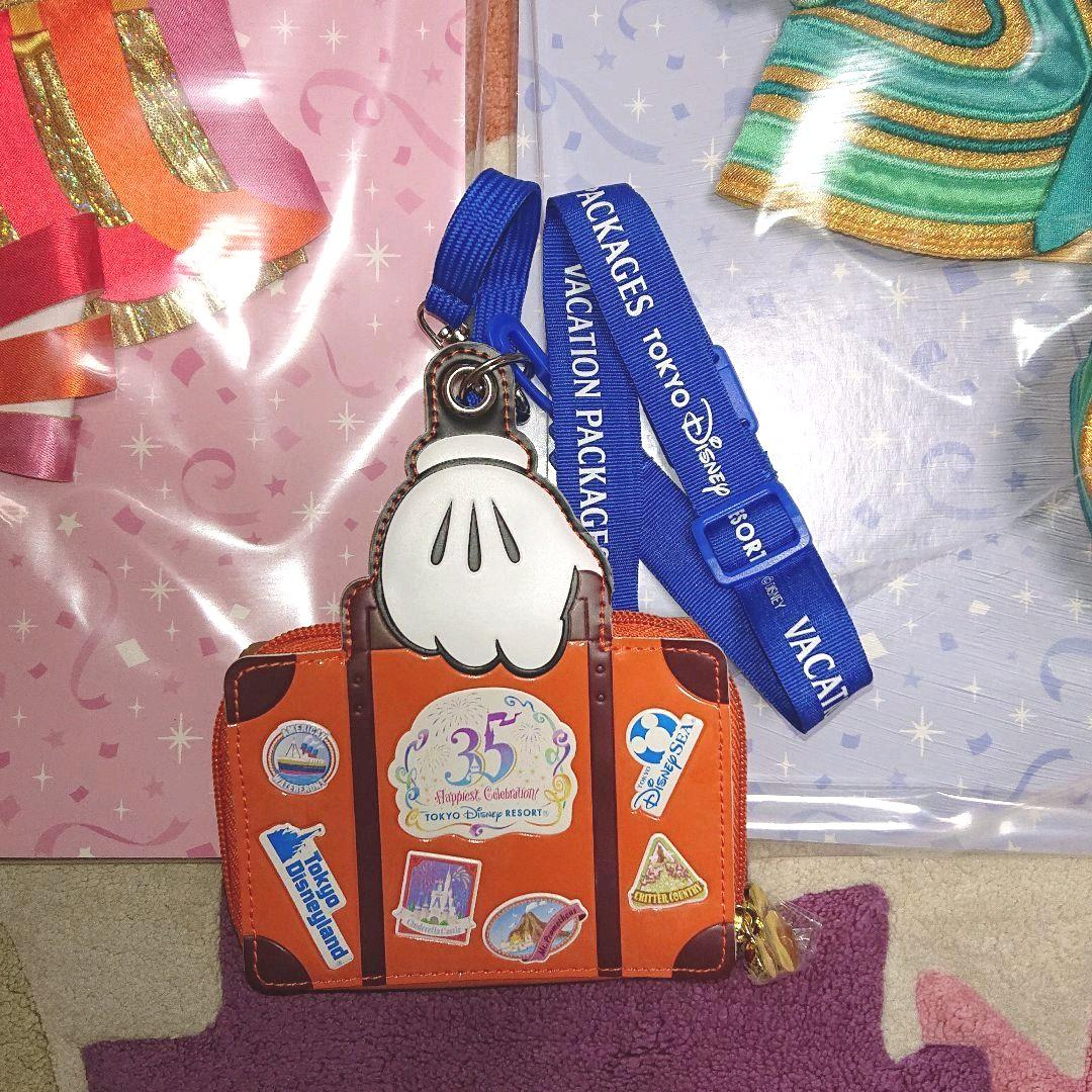 ディズニー バケーションパッケージグッズ