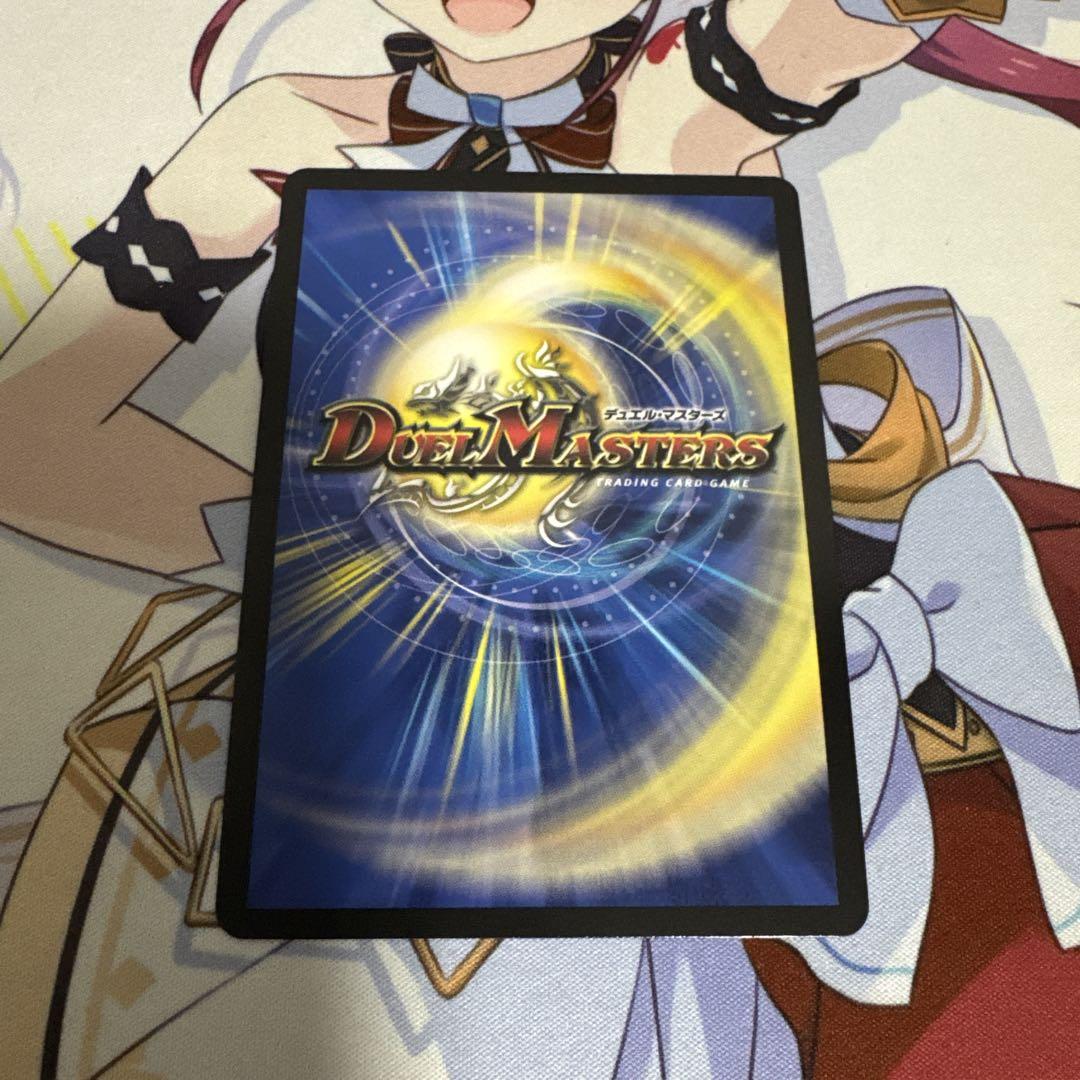 ミリオンブレイブ・カイザー　シークレット