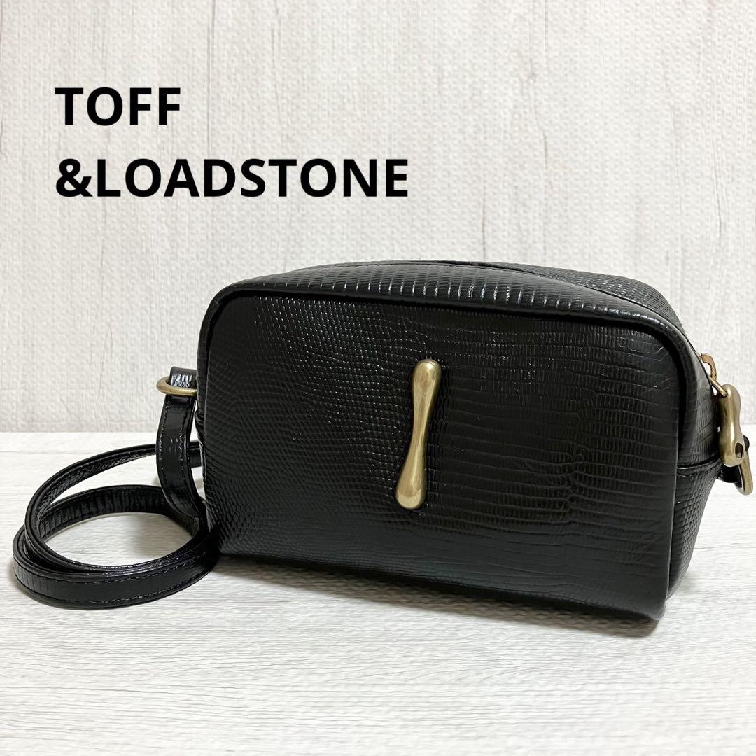 日本最大のブランド 極美品✨トフアンドロードストーン ショルダー