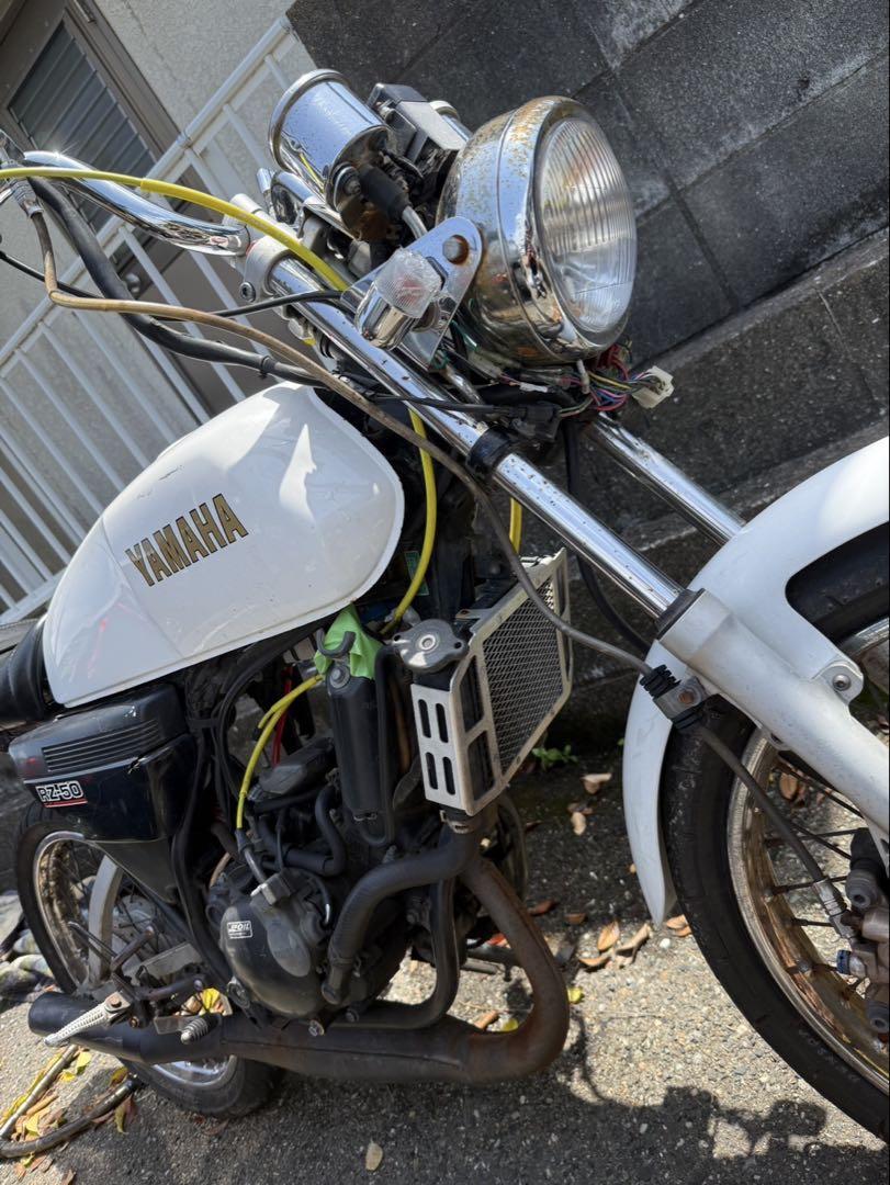 Yamaha rz50