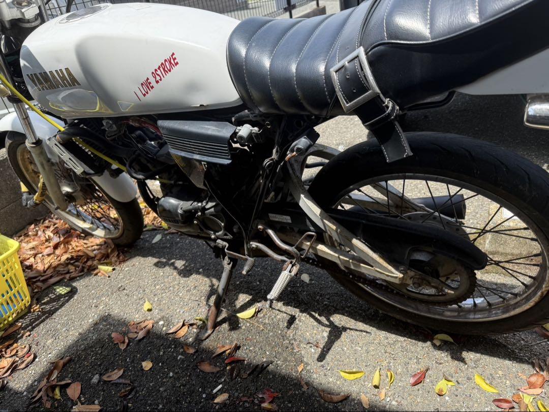 Yamaha rz50