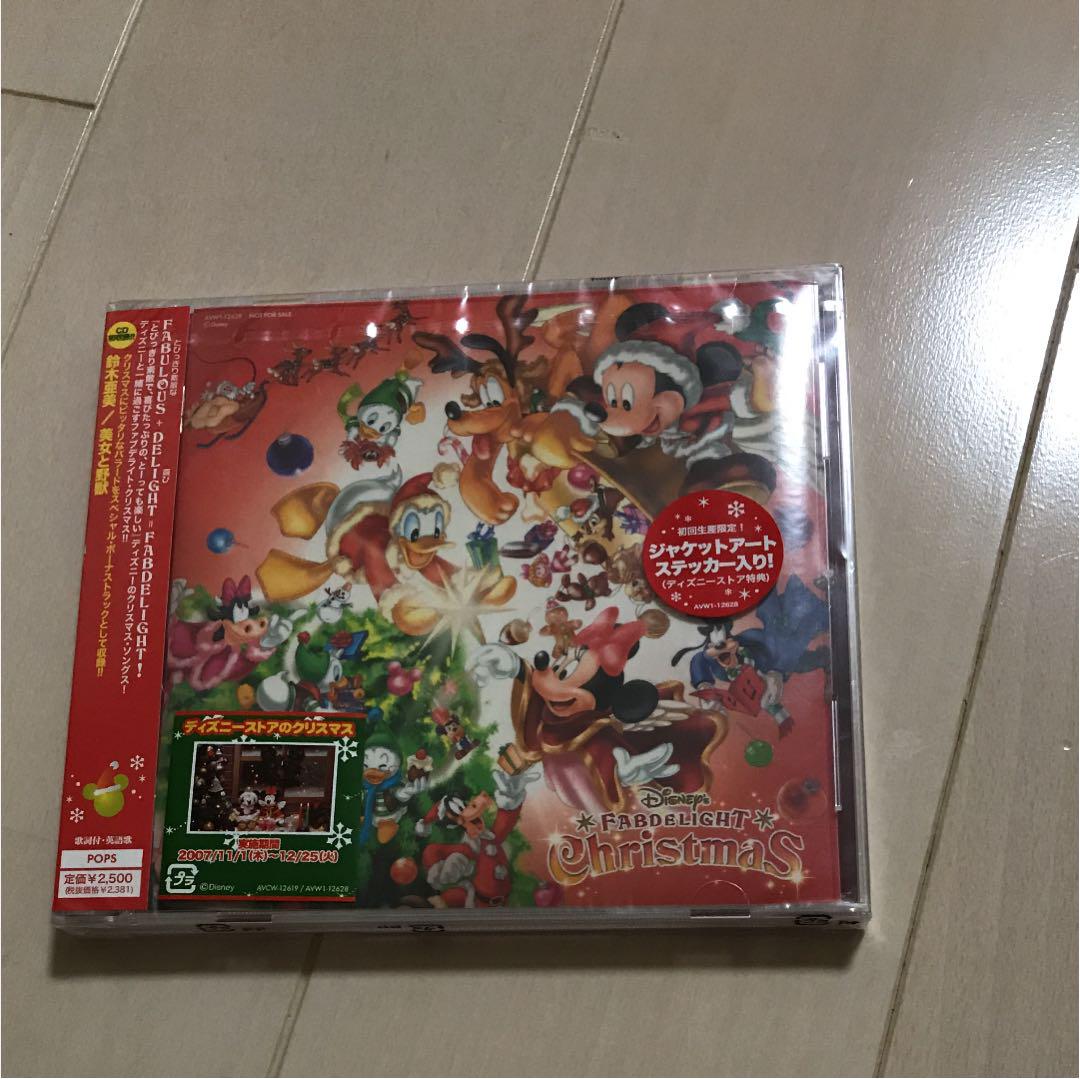 メルカリ ディズニー Cd クリスマス キッズ ファミリー 999 中古や未使用のフリマ メルカリ ディズニー Cd クリスマス キッズ ファミリー 999 中古や未使用のフリマ