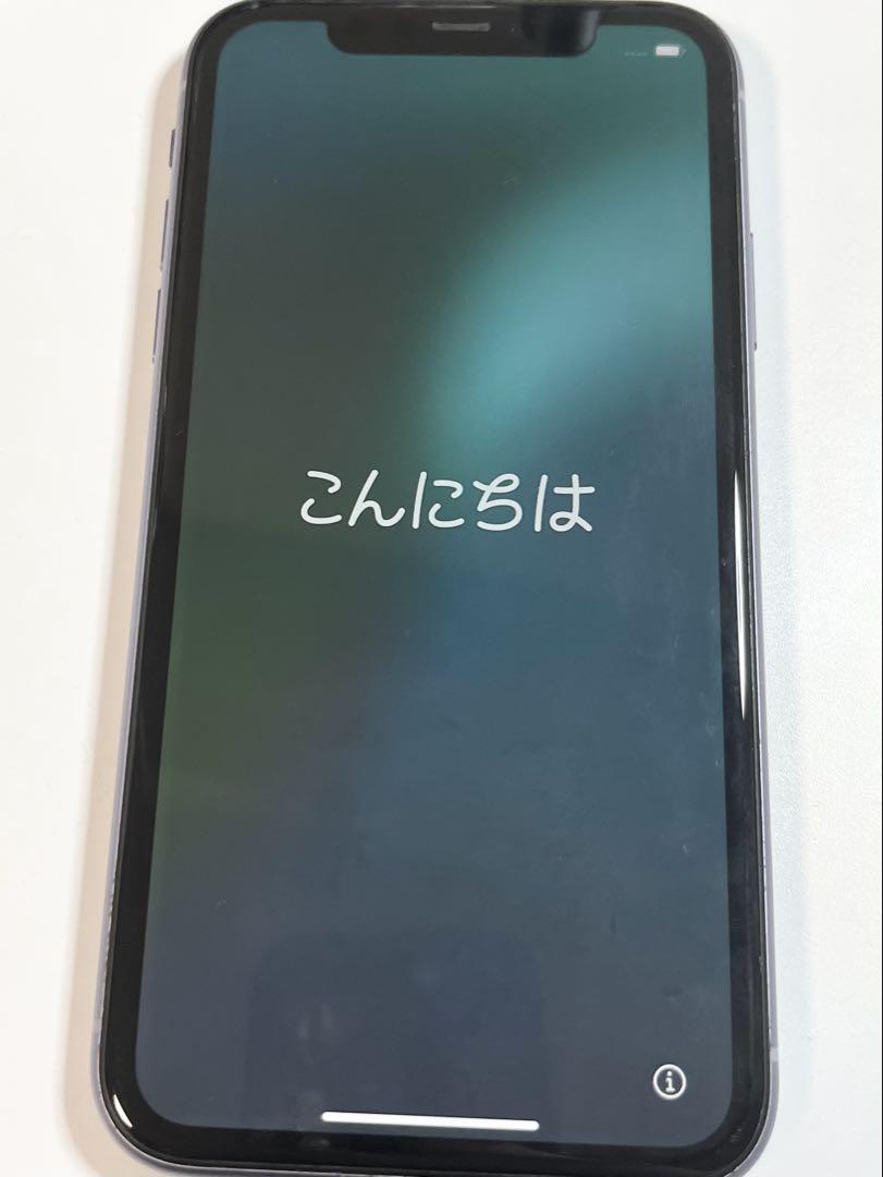 Apple iPhone 11 64GB ラベンダー 本体 バッテリー86% - メルカリ