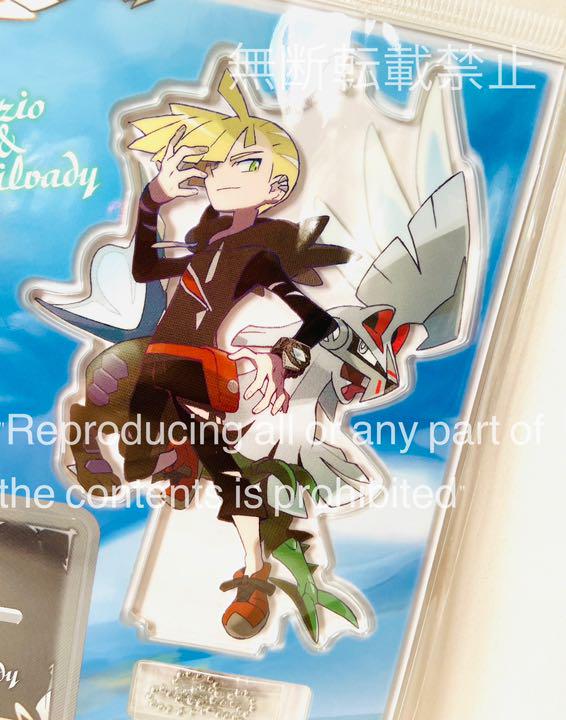 新着商品 アクリルスタンドキーホルダー 限定 ポケモン アクリル グラジオ フィギュア ゲームキャラクター