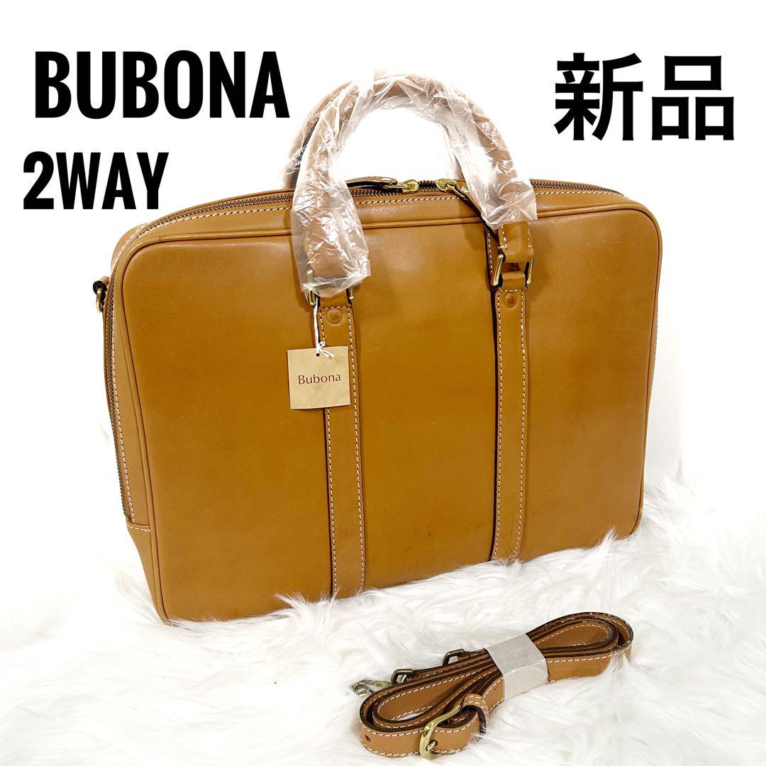 新品　Bubona ビジネスバッグ　2way 牛革　日本製　多収納　A4 タグ付