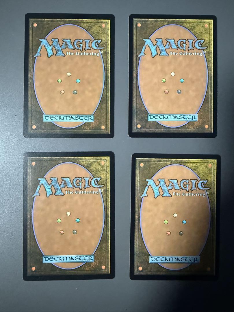 MTG 英語版　偉大なる統一者、アトラクサ　4枚セット