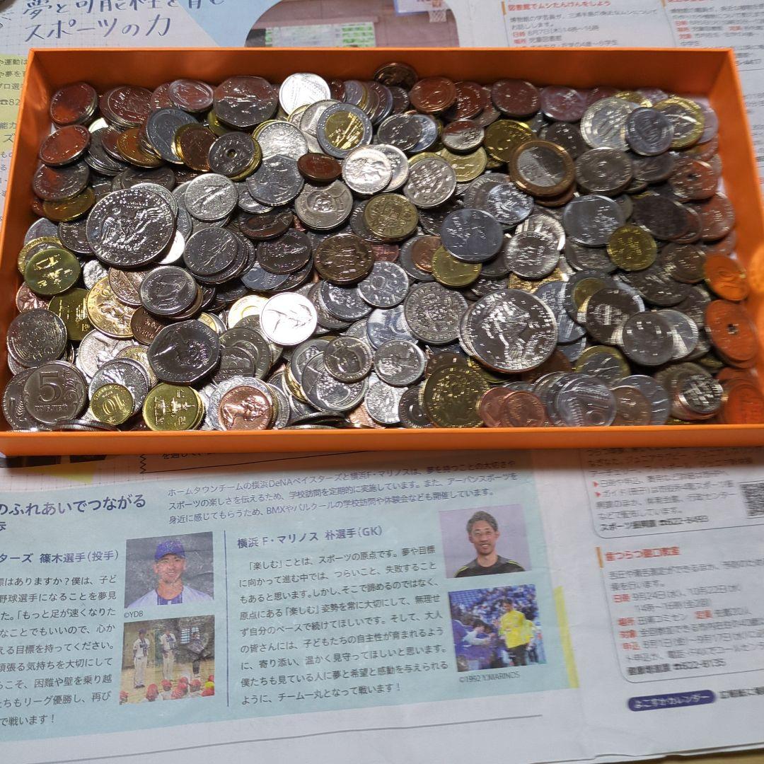 V*G様 多国籍コインコレクション　3.3㌔以上