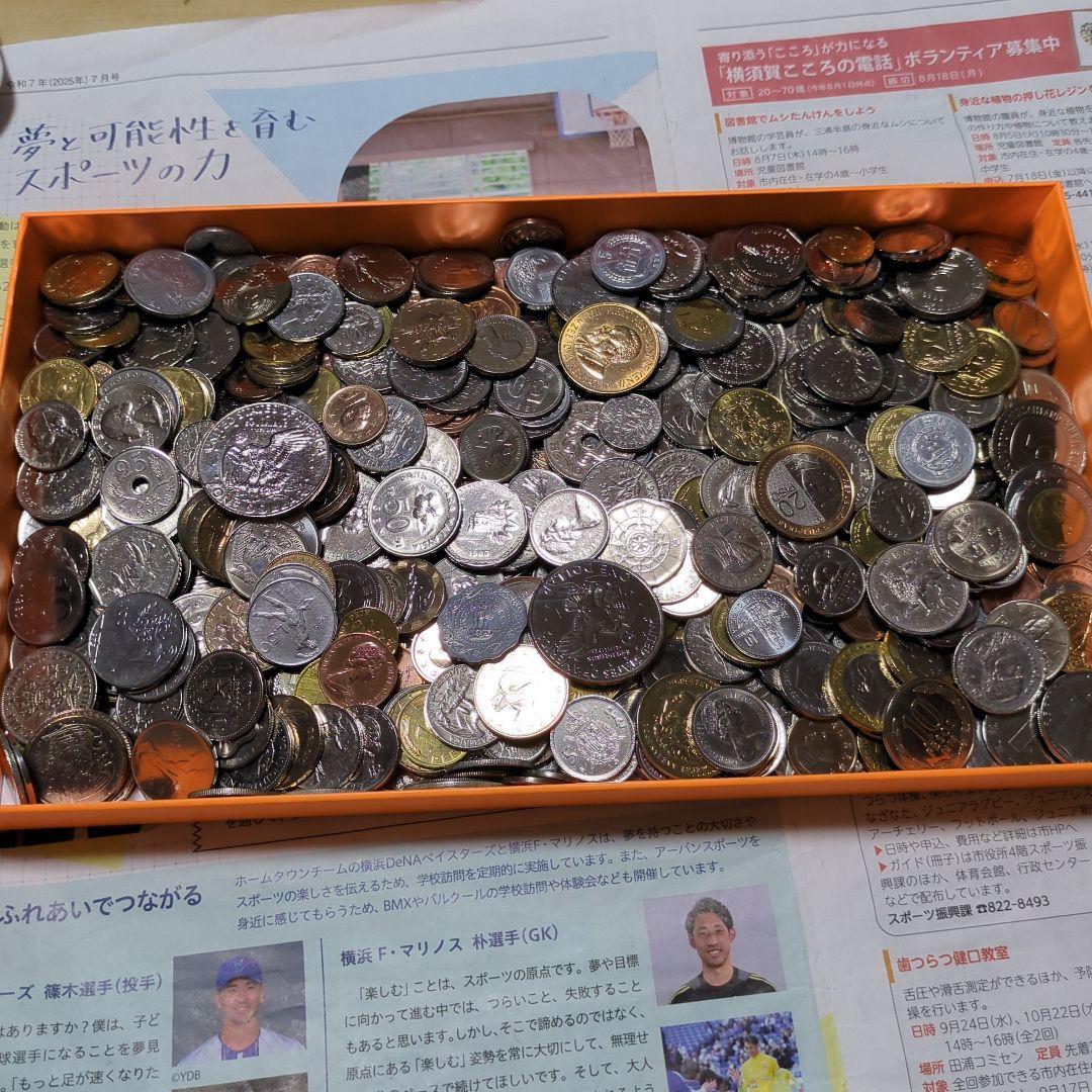 V*G様 多国籍コインコレクション　3.3㌔以上