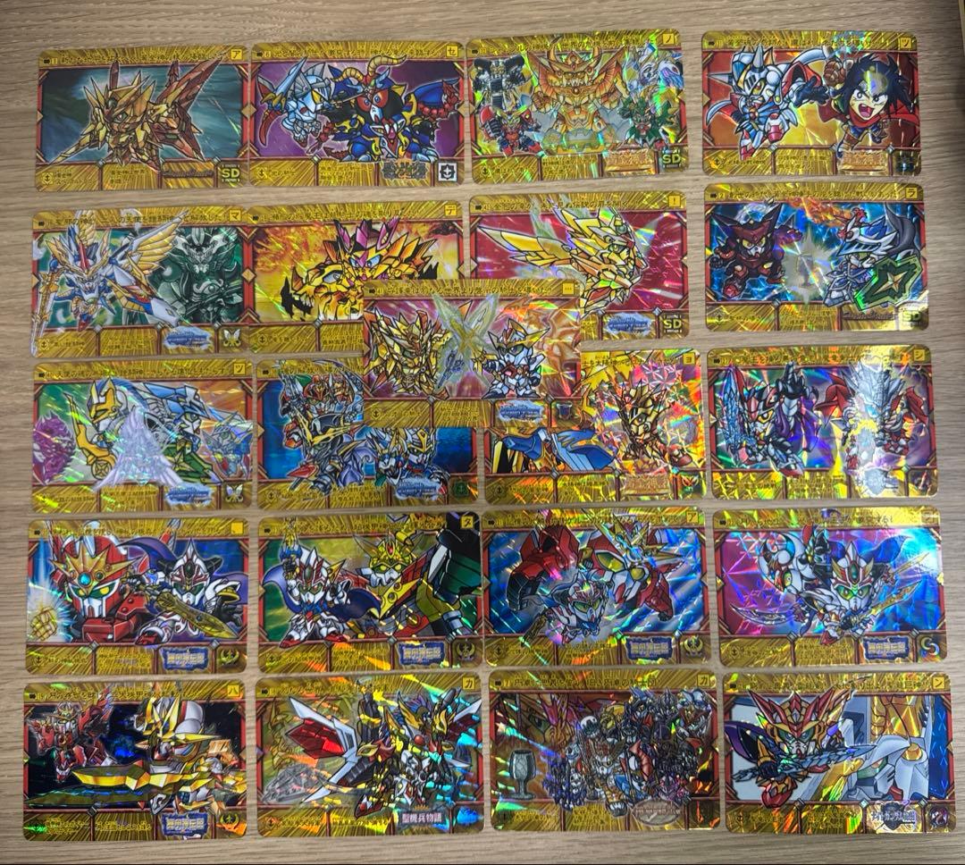 SDガンダム 新約SDガンダム外伝カード 4870やや傷や汚れあり