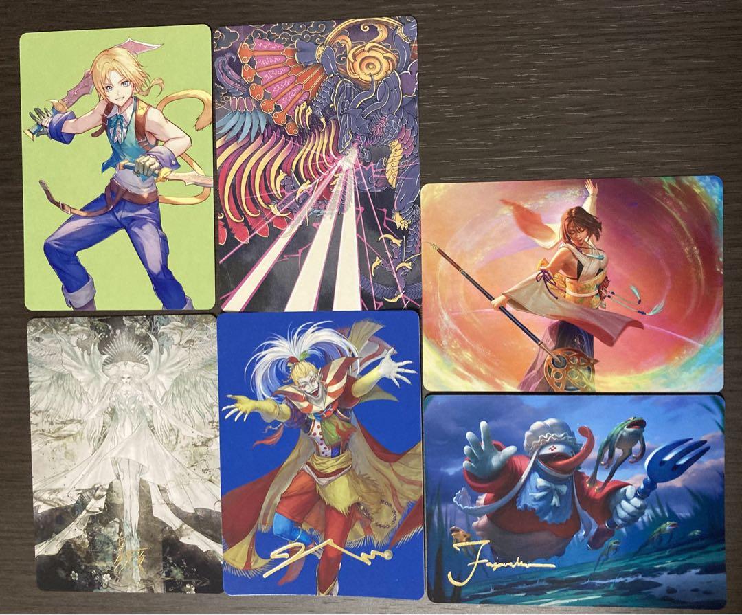 MTG FF FINALFANTASY アートカード/イラストコレクション