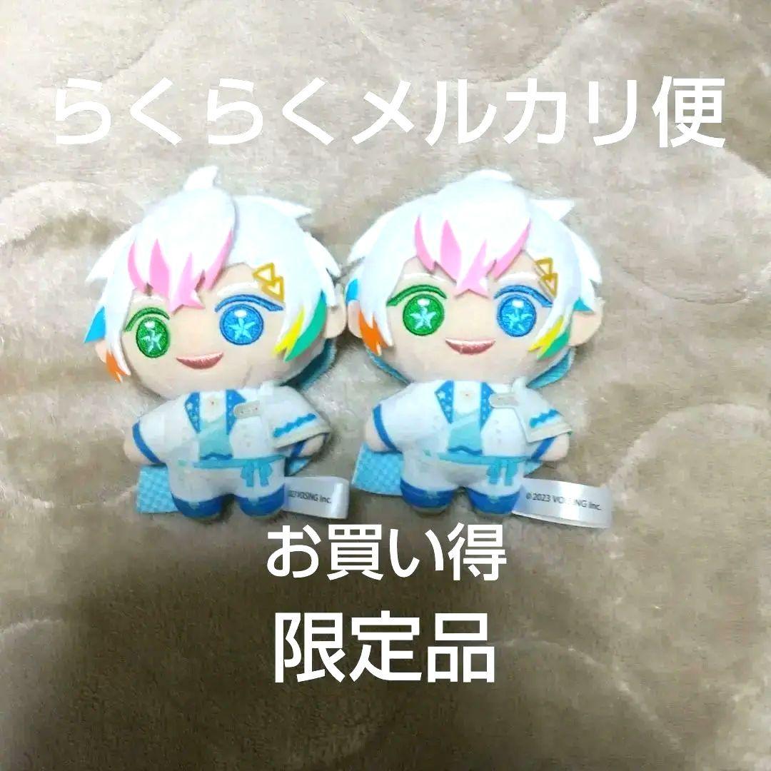 すたぽら れる Relu ぬいぐるみ ぬい マスコットキーホルダー マスコット