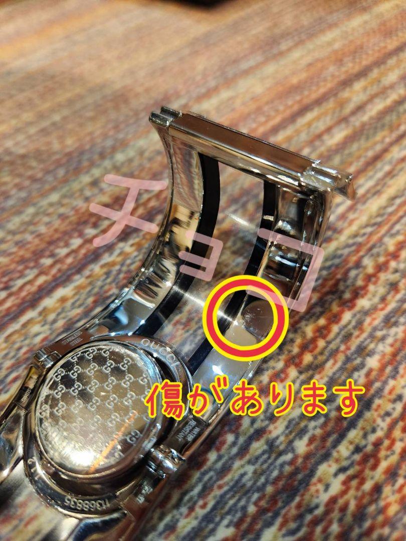 GUCCI　腕時計　112