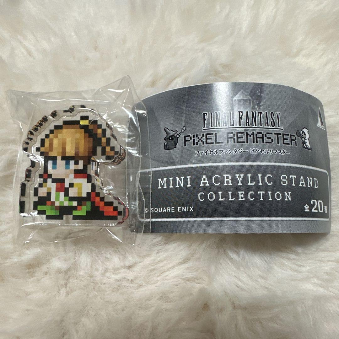 新品未開封】FFピクセルリマスター ミニアクリルスタンド パロム