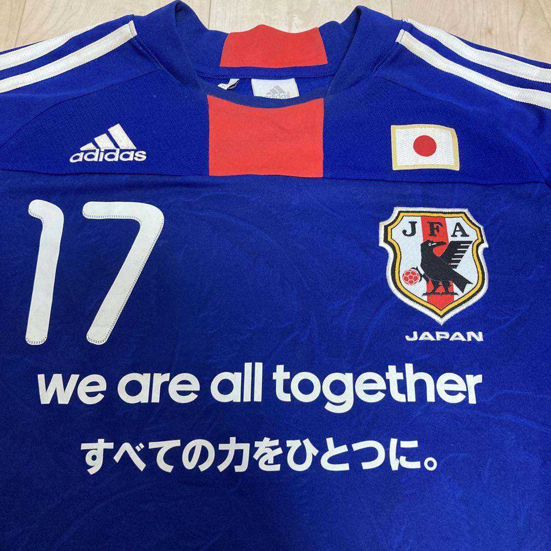復興支援マッチ特別仕様【adidas】×日本代表長谷部17番ユニフォームLサイズ