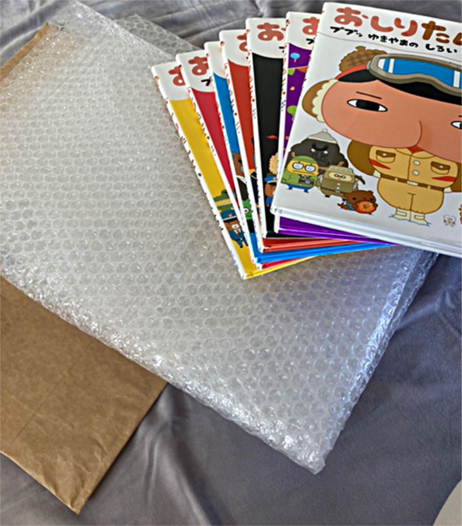 【カバー有！】おしりたんてい7冊セット！