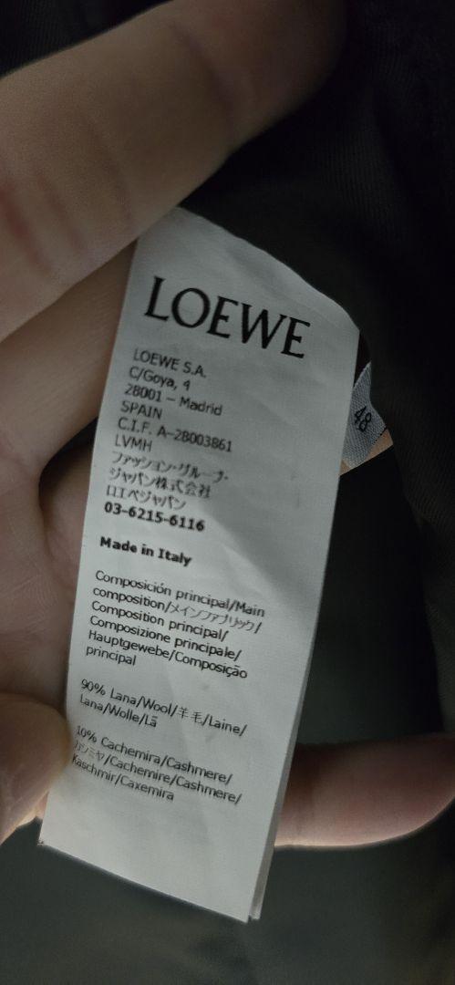 LOEWE 23AW ダブルチェスターコート グレー