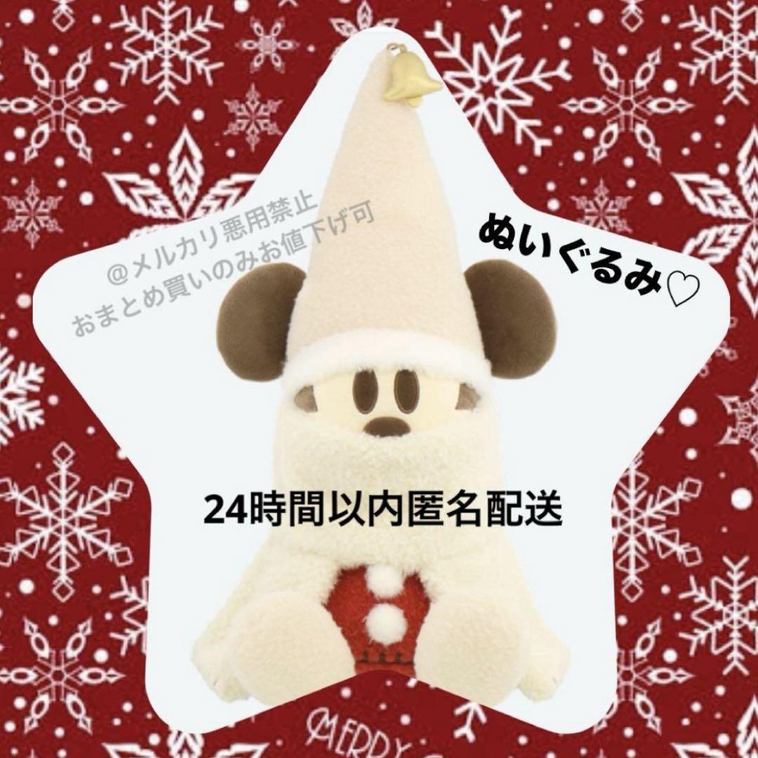 ありこ様 リクエスト 2点 まとめ商品
