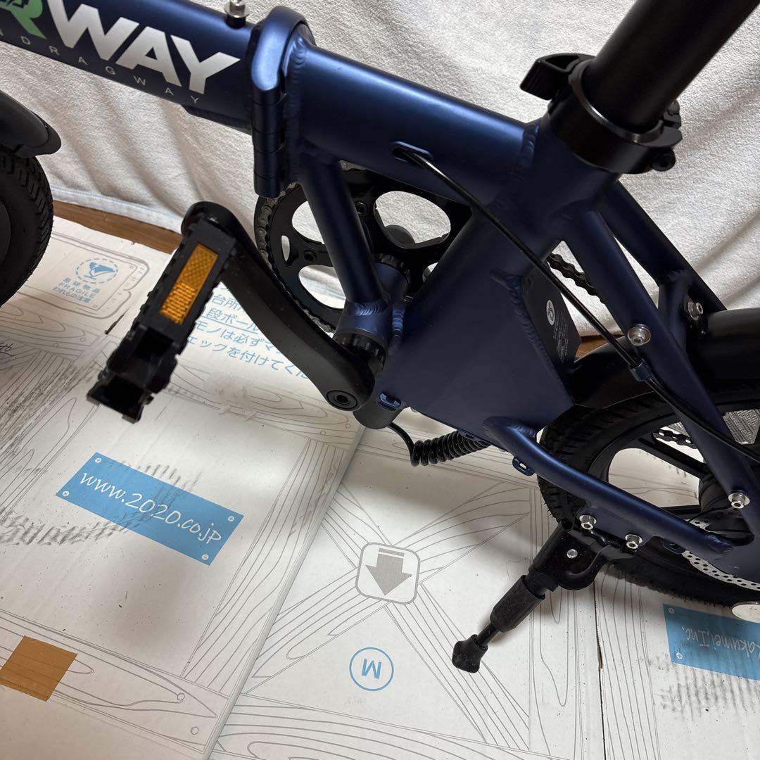 【3/10まで出品】ERWAY A-01 lite ネイビー