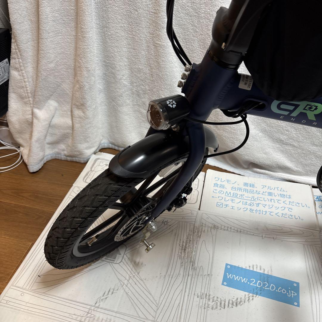 【3/10まで出品】ERWAY A-01 lite ネイビー