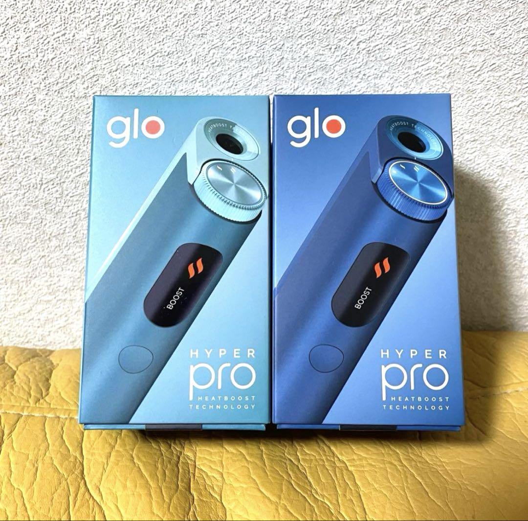 〖極美品〗glo hyper pro グローハイパープロ ☆2個セット☆