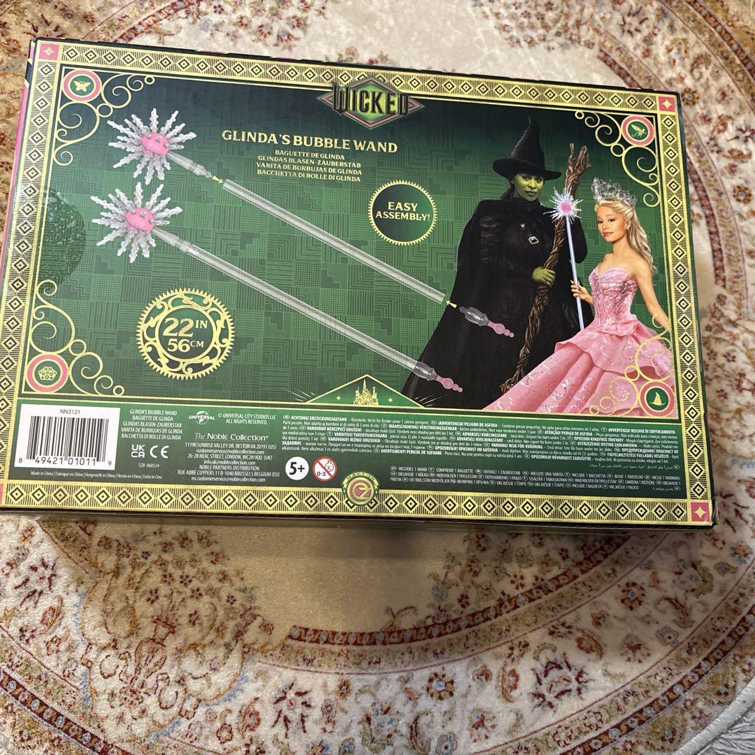 wicked グリンダ　ステッキ