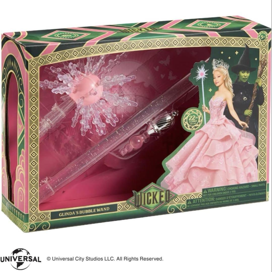 wicked グリンダ　ステッキ