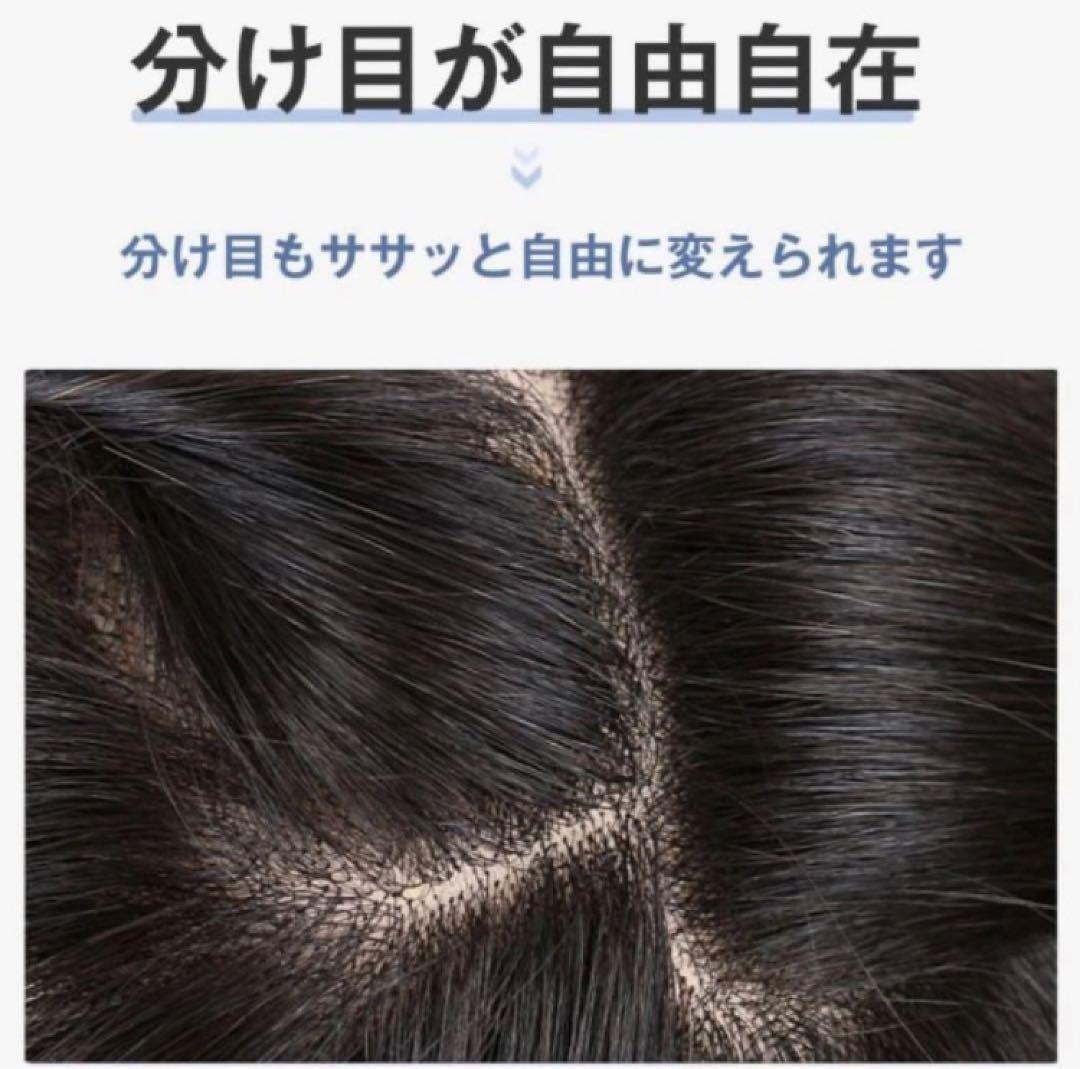 かつら