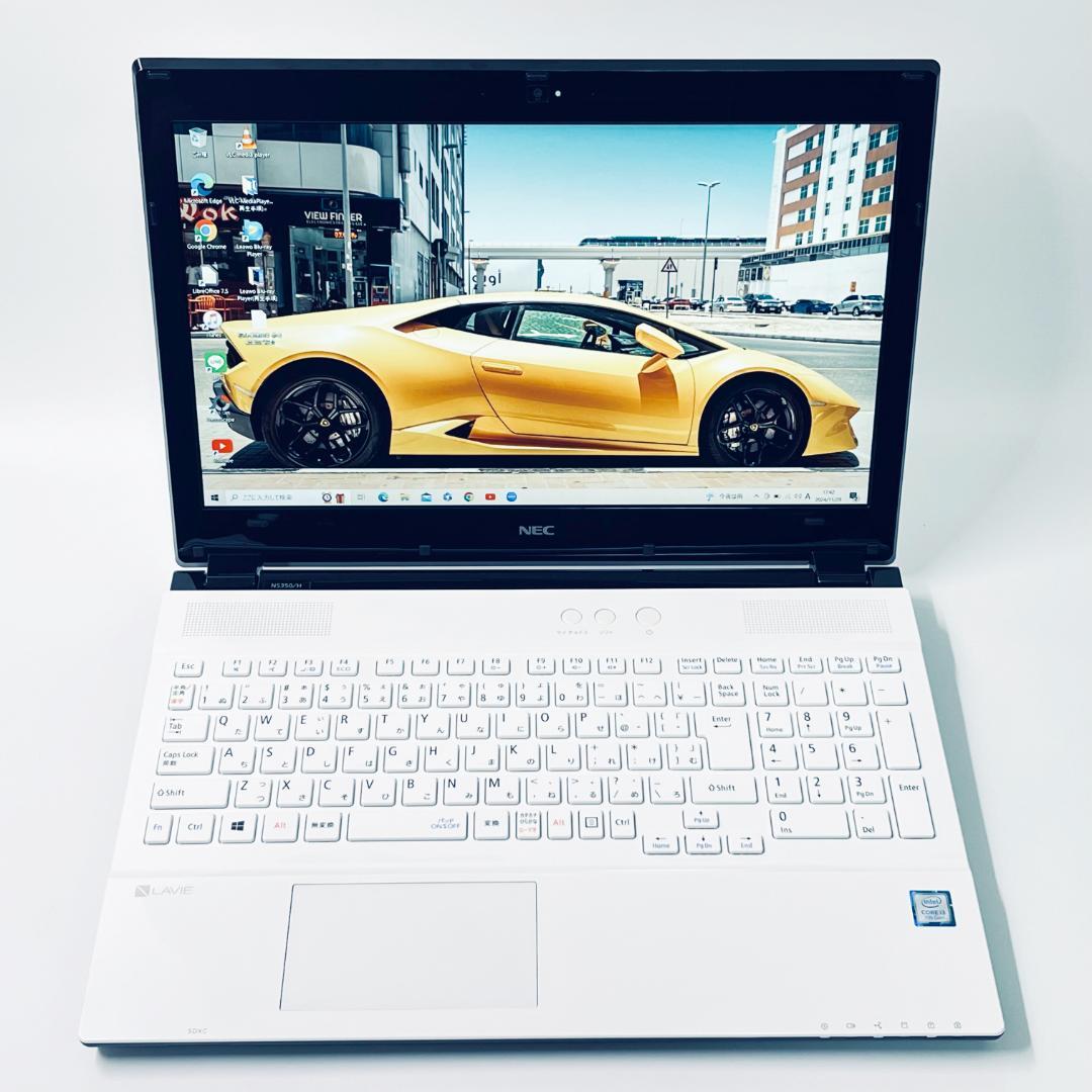 【初心者様おすすめ！】第7世代 Corei3｜NEC ノートPC｜フルHD高画質
