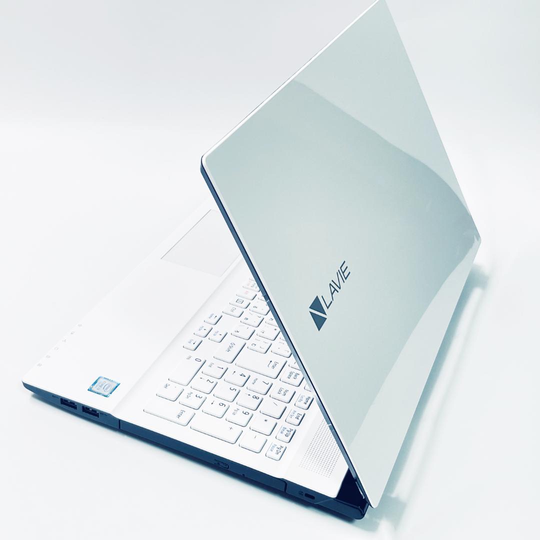 【初心者様おすすめ！】第7世代 Corei3｜NEC ノートPC｜フルHD高画質