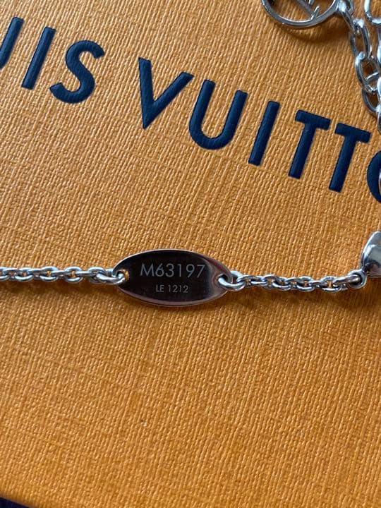 ルイヴィトン ネックレス | vazcar.com.ar