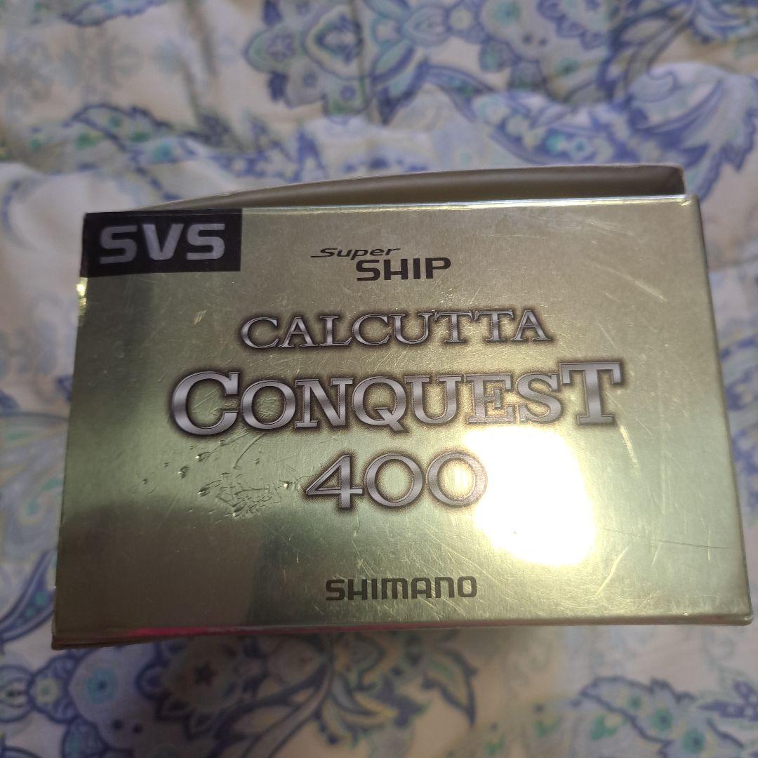 SHIMANO CALCUTTA CONQUEST 400 本体